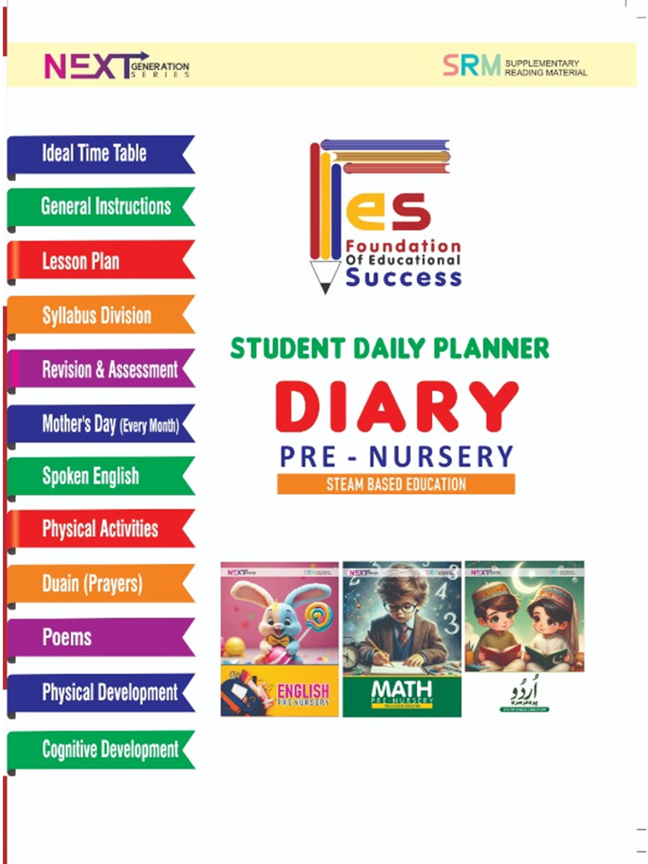Pre Nursery Dairy
